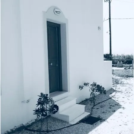 Chrysalis Appartamento